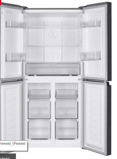 Холодильник - MDH-N180D80-X, (нерж, multi-door, NF, 180см) (GRUNHELM)